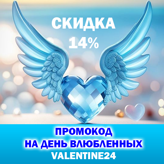 Купоны, скидки и акции в Алматы: все скидочные купоны в одном месте на сайте 5perspectives.ru