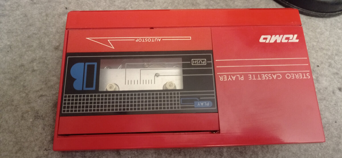 может просто приклеить и пусть будет закрытый :)