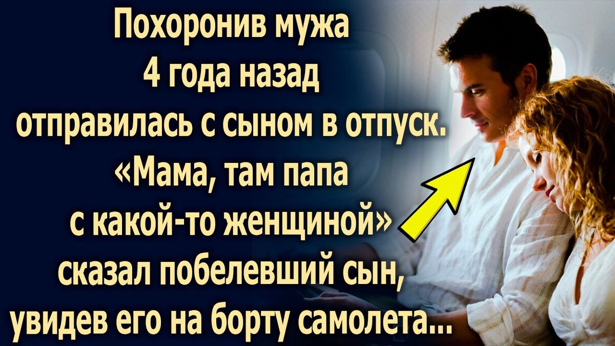 Маму увидели друзья