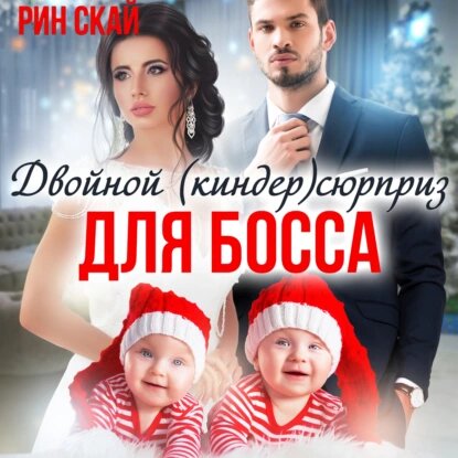 Взято из доступного источника Яндекс картинки.