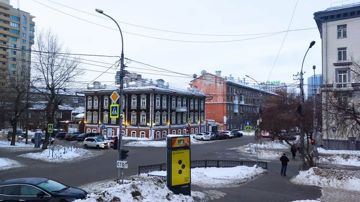 ФОТО: ЦАРЬГРАД НОВОСИБИРСК