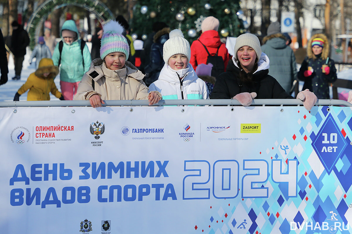 Юбилей проведения Олимпийских игр в Сочи отметили в Хабаровске (ФОТО; ВИДЕО)  | dvnovosti.ru | Дзен