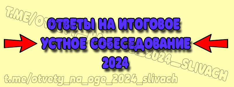 Пример 2-1/7. Решить пример 4 целых + 5 целых 1/4. Решение дроби 12:3 3/5. Как решить 3 8 5 12. Примеры 1-9.