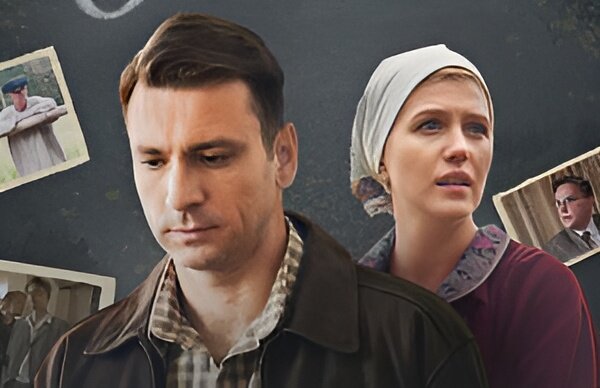 Сериал "Отчим" (2019): содержание всех 16-ти серий, чем закончится, актеры и рол
