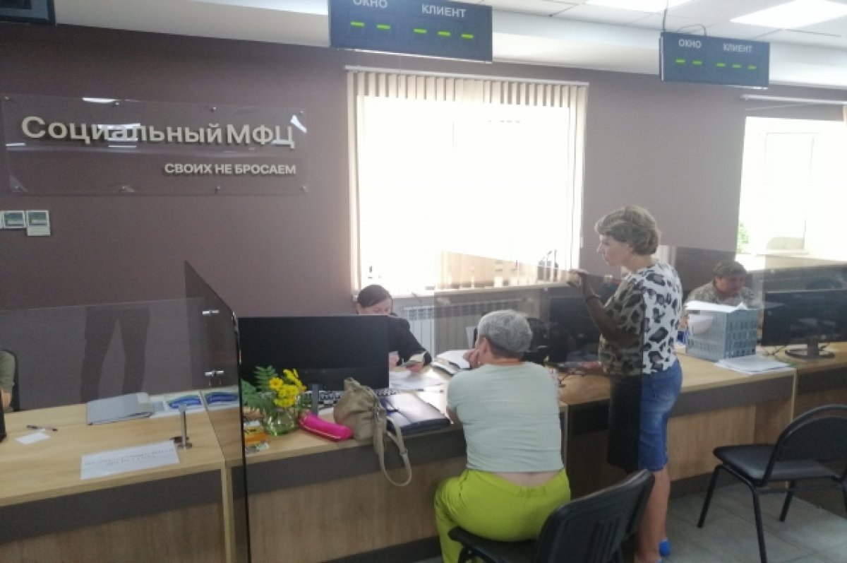    В Приморье участники СВО и члены их семей могут получить помощь психолога