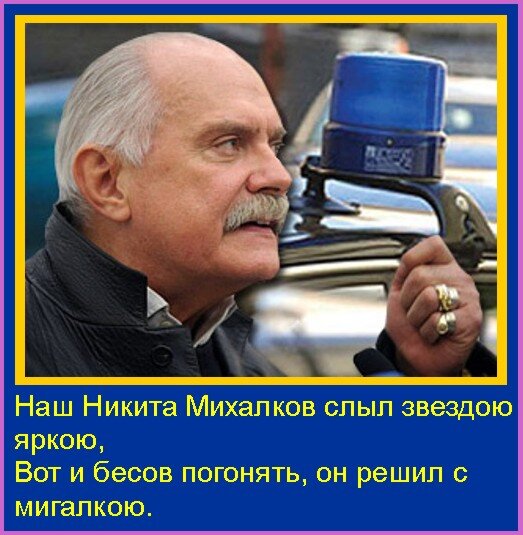 презентация на тему а п чехов. интересные факты о жизни чехова. почти чехов. 6 фактов о а. лучшие произведения чехова.
