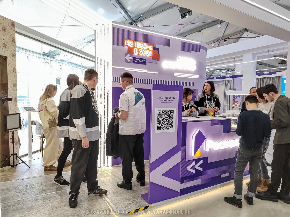 Павильон, где можно попасть в дом будущего. Фото: Голландец в России