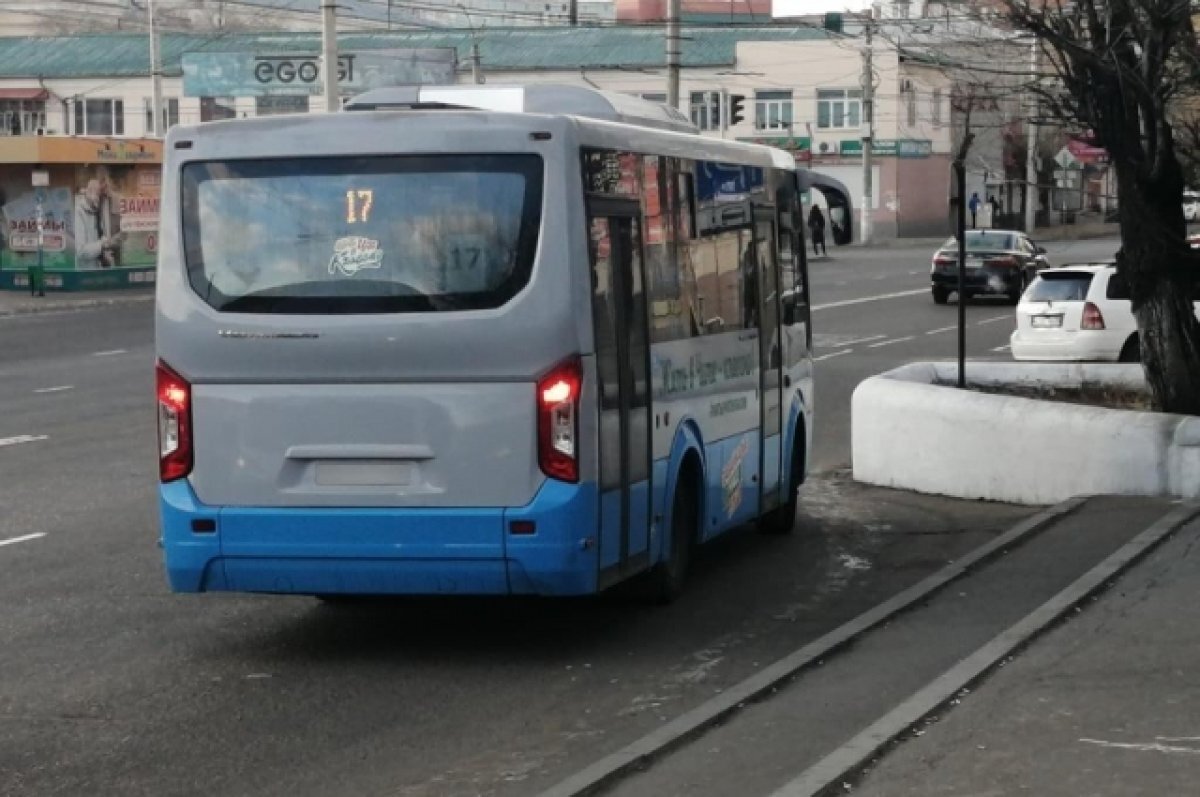    Власти запустили опрос о ночном автобусе до аэропорта Читы
