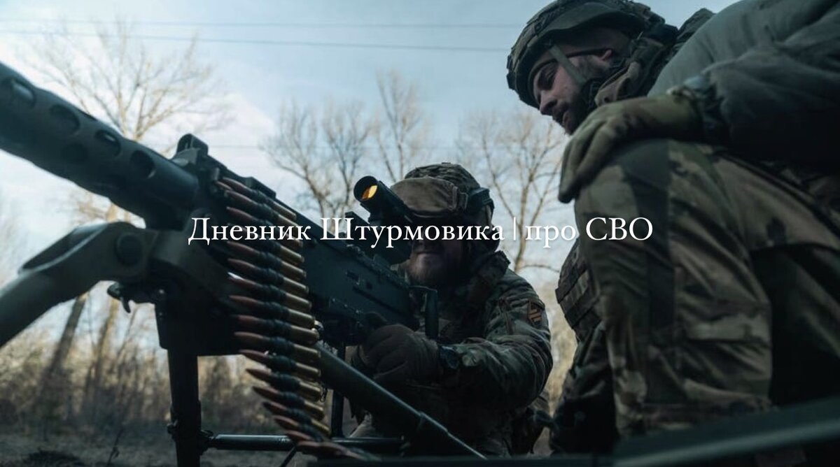Изображение издания Forbes. 