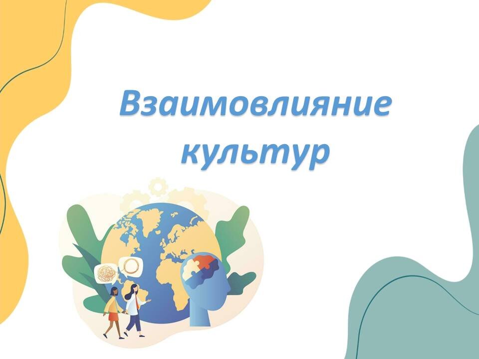 Коррекционный лист тематического планирования рабочей программы. Природные зоны россии задания 4 класс. Рабочий лист для самостоятельного изучения темы. Чек листы для учебы. Рабочий лист для самостоятельного изучения темы.