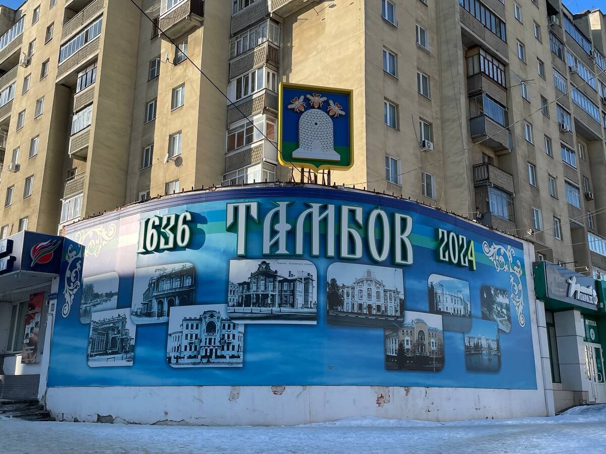 Фото: Юлия Шутихина