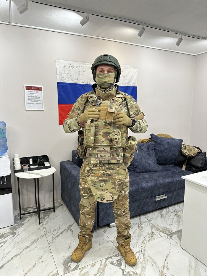 Гриф коммерческая тайна на флешке. Своевременность обучения по охране труда контролирует. Ответственность за организацию обучения и проверку знаний. Персональная ответственность за нарушение в работе электроустановок. Ответственный руководитель работ в электроустановках.