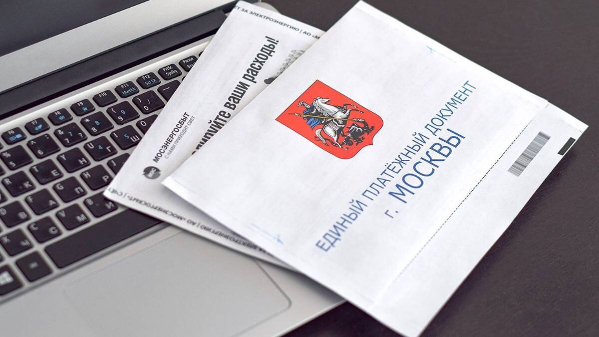    Фото: Официальный сайт мэра Москвы