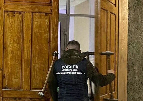    В Орске фирма уклонилась от уплаты налогов на 192 миллиона рублей Кристина Просвиркина