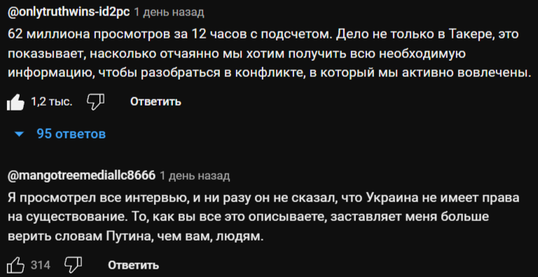 Какие примеры можно провести. Смочь пример. Смочь пример. Ostream_iterator. Цирканнуальные ритмы.