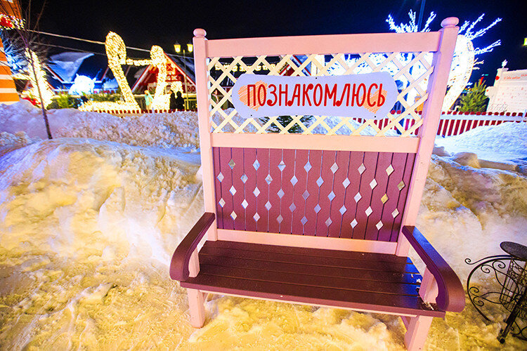 Фото: «БИЗНЕС Online»