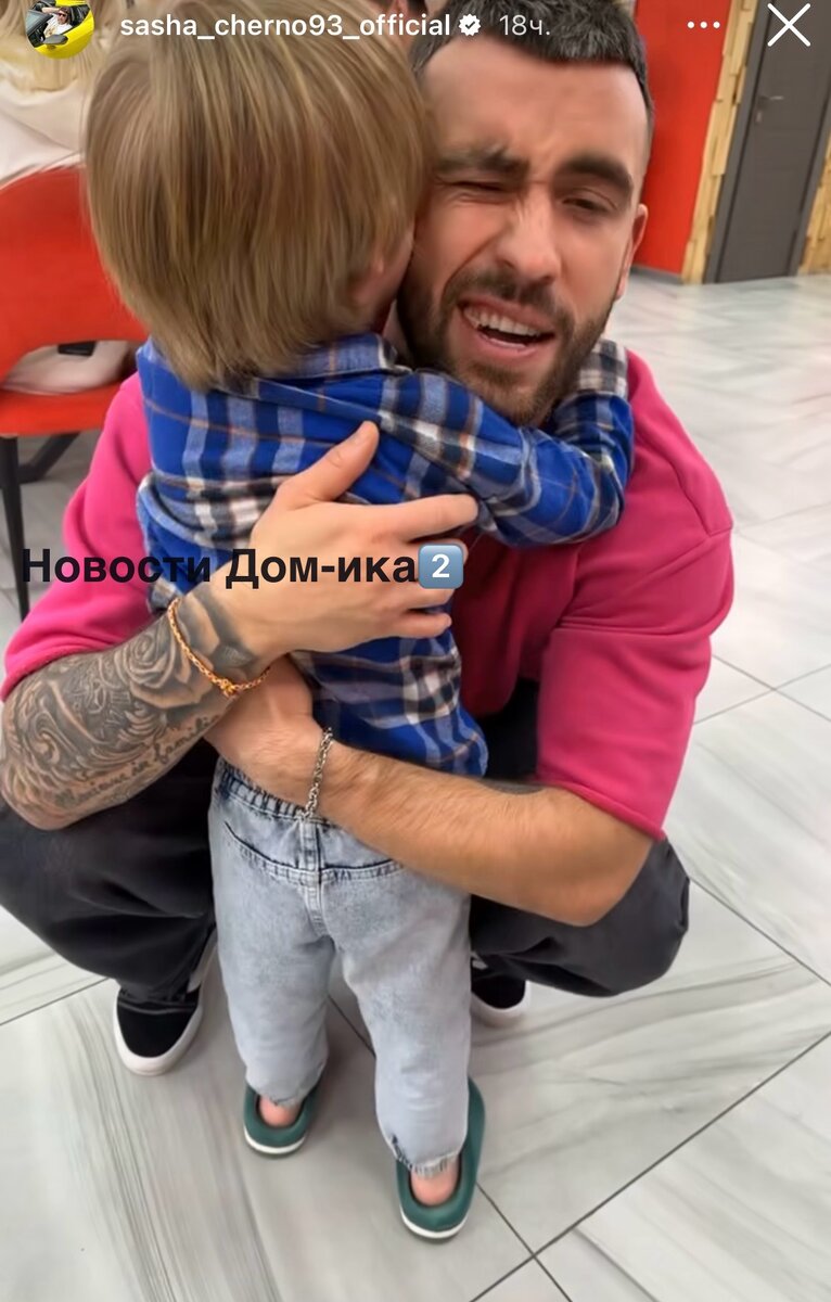 Все фото из свободного доступа: Яндекс картинки и личные странички в соцсетях.