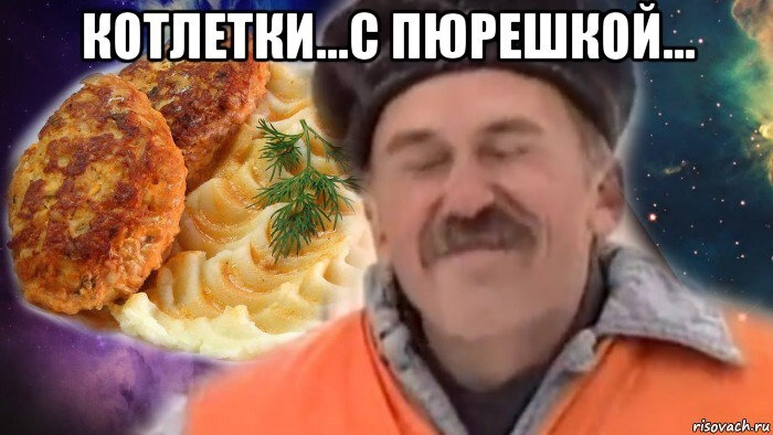 Для такого чтобы. Для такого чтобы. Поступай только хорошо!. Chupa chups мармелад кислый. Интересные высказывания в картинках.