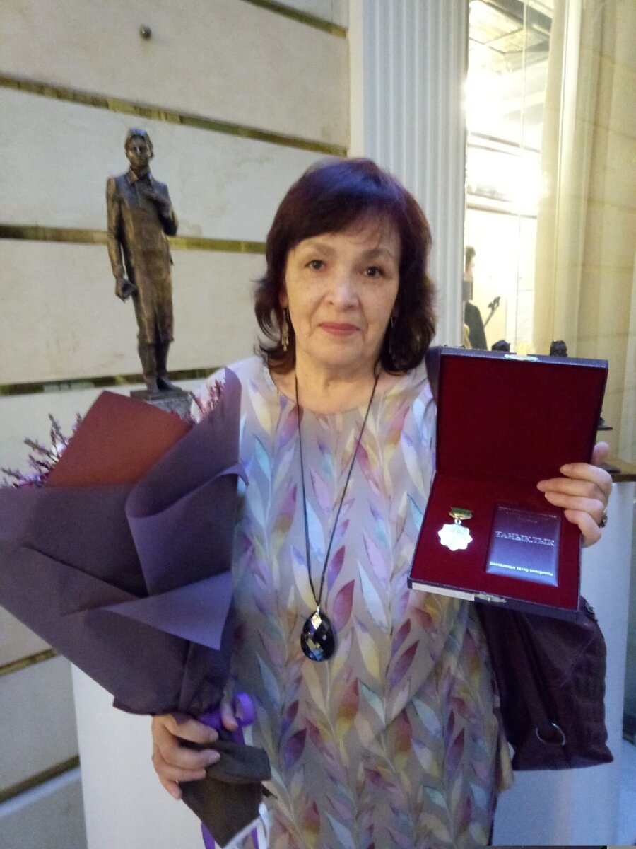 
Источник фото: tagirdzhanova.com