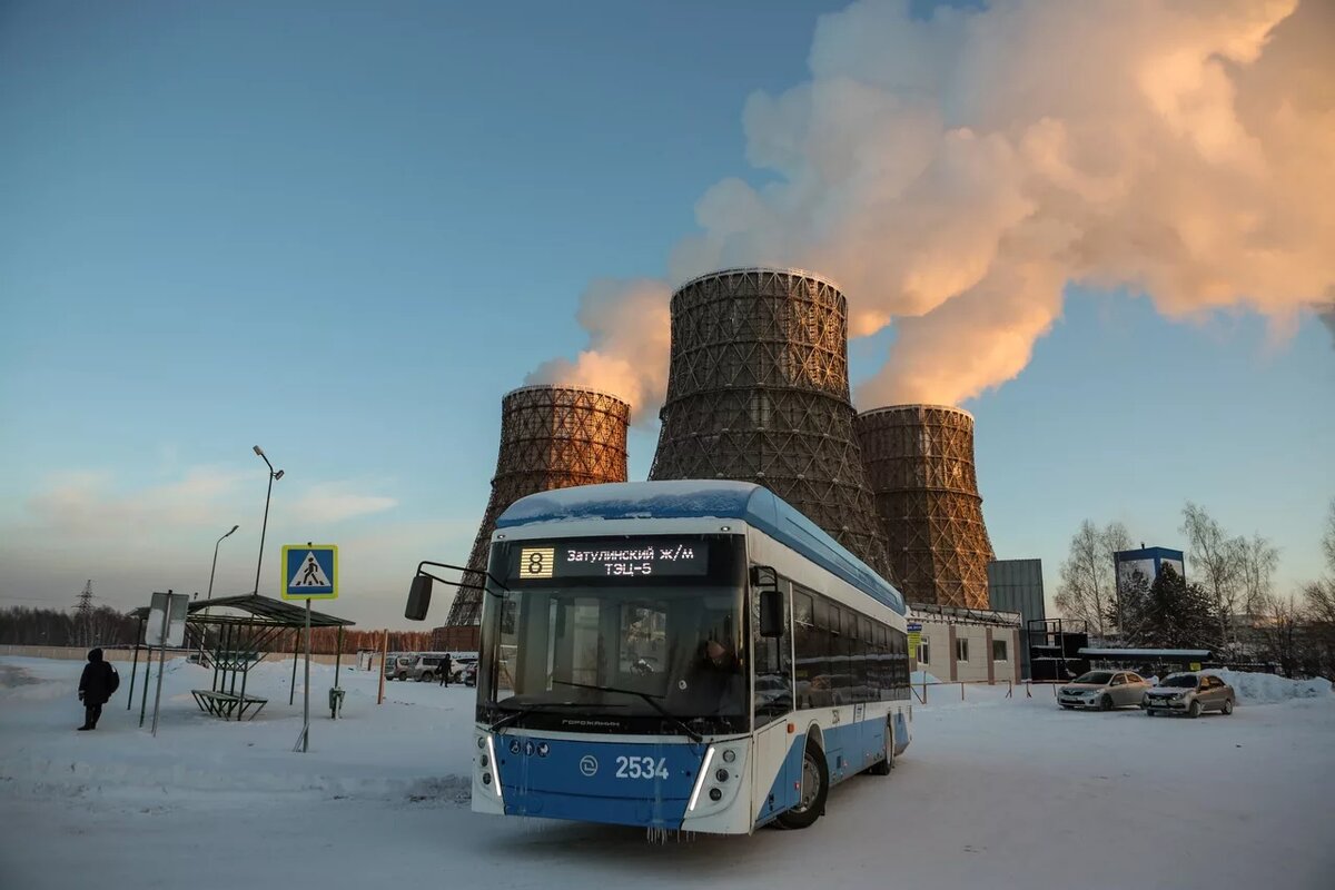 150 в новосибирске