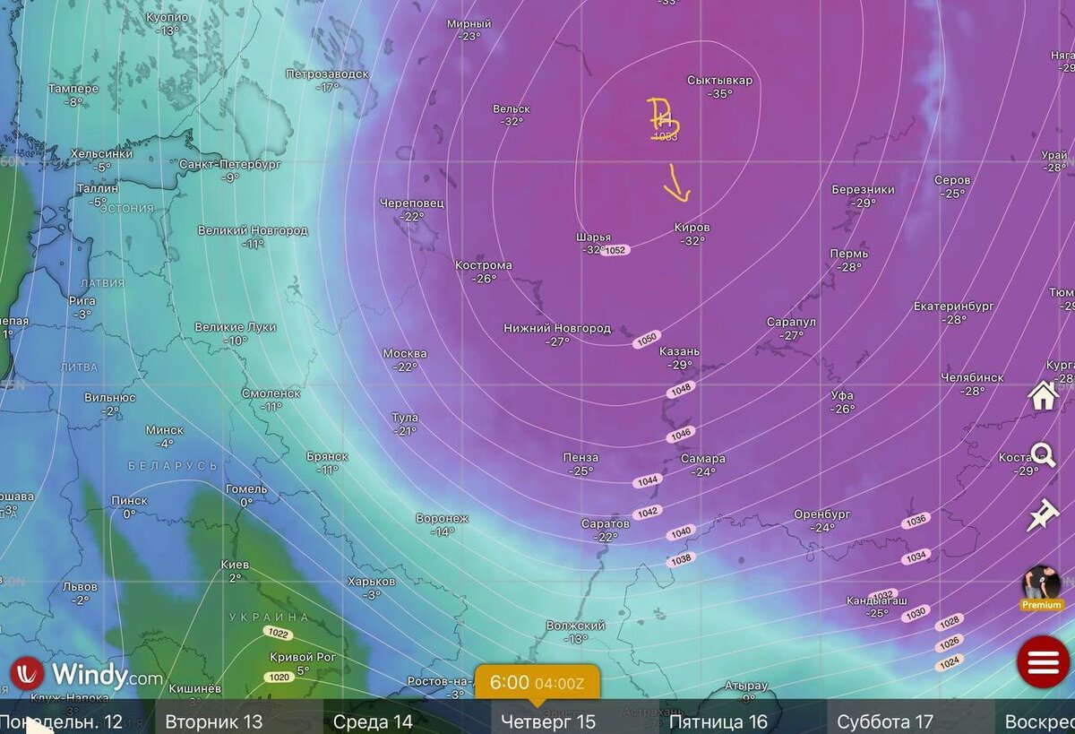 Синоптики предупредили белорусов о приближении «мощнецкого антициклона ...