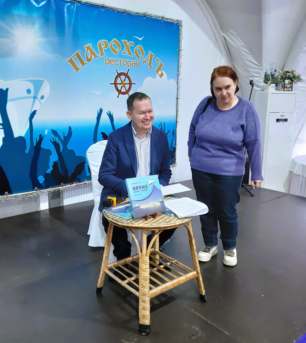 Как готовятся к зиме муравьи. Тетерев в снегу. Как зимуют бобры для детей. Птица тетерева презентация. Где зимуют птицы 1 класс окружающий мир.