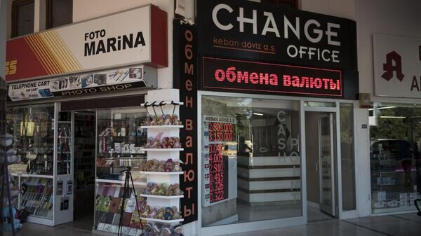    © Sputnik / Валерий Мельников