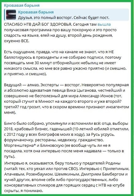 Кто придумал что тебя я не люблю. Кто тебе сказал что я вернусь назад. Счастье природа. Жди меня и я вернусь всем смертям назло. Кто тебе сказал что я вернусь назад.