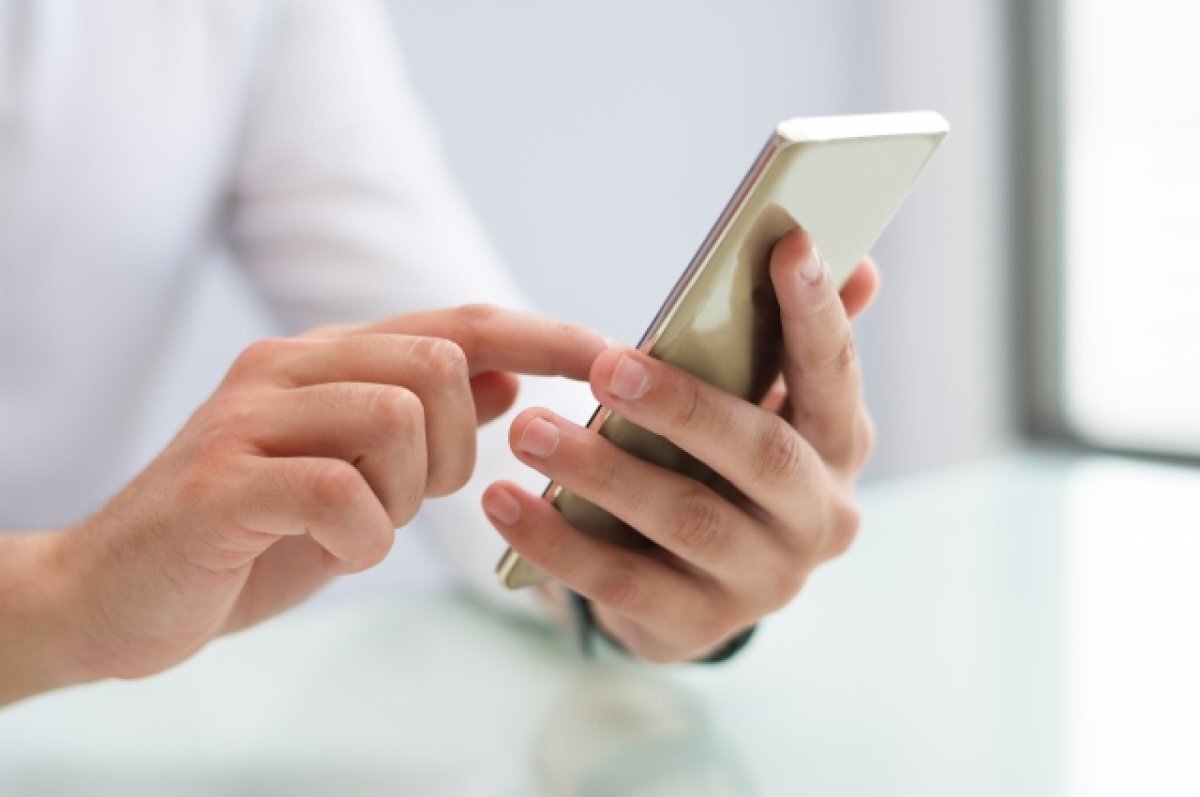    Росфинмониторинг раскрыл схемы мошенничества под видом комиссий и штрафов