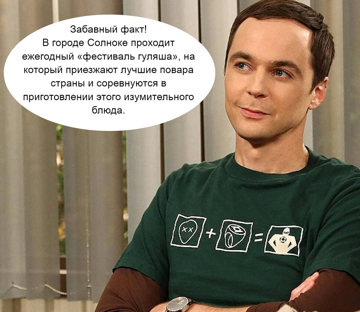 что такое по тому. что такое по тому. причастие. написание слова поэтому. что такое синонимы в русском языке.