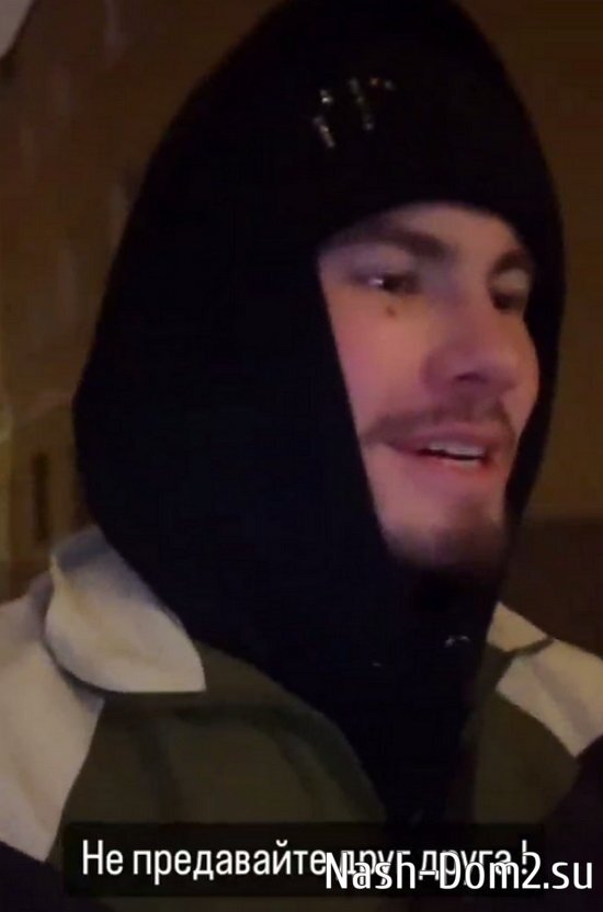 Предательство среди среди своейх. Предатели в истории. 3 4 предатели. Указ о смертной казни. 3 4 предатели.