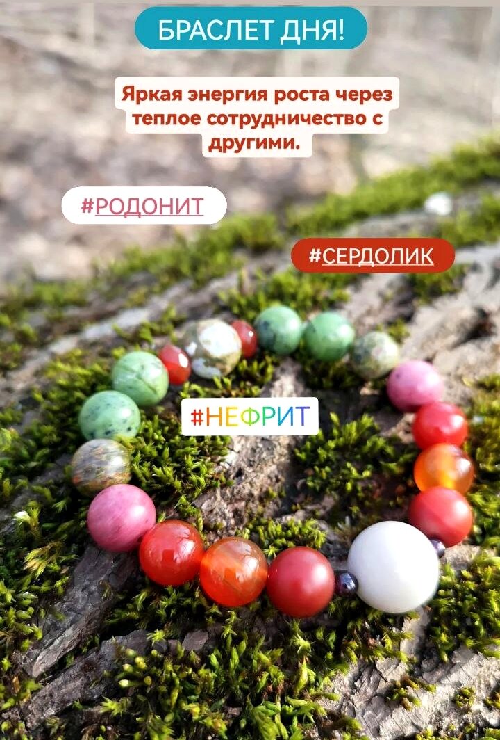 Зажигаем ❗❤️