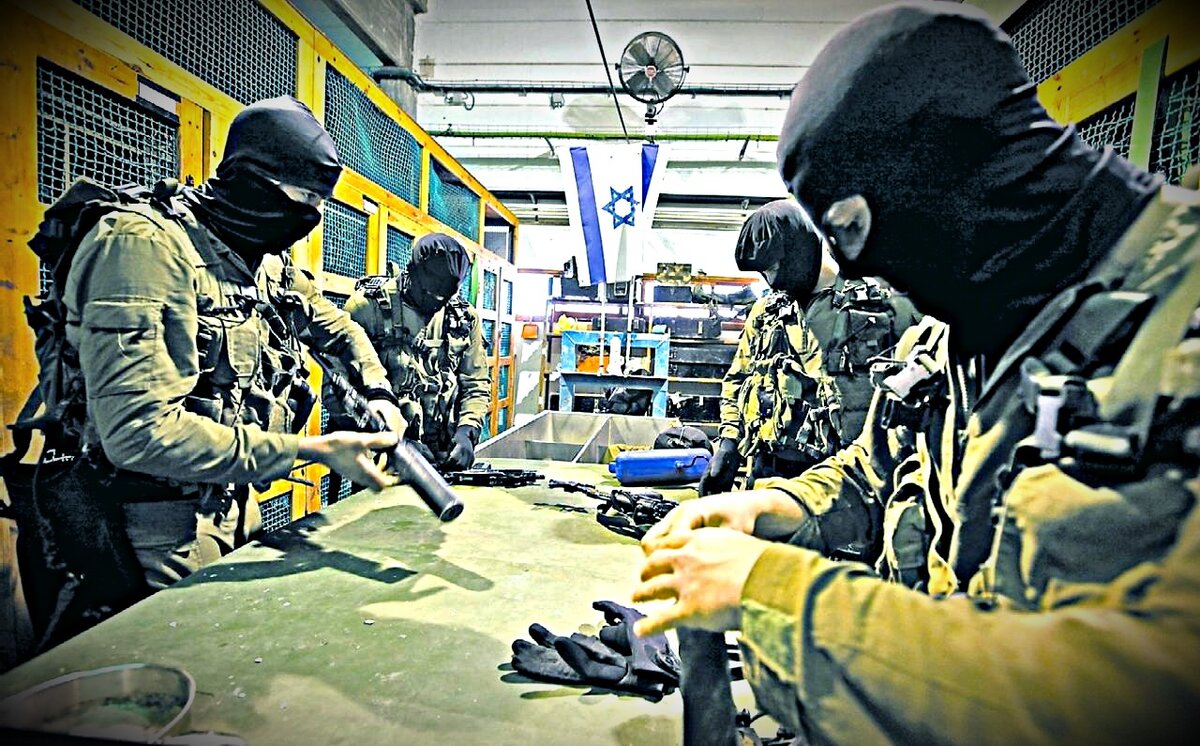 Спецназ ЦАХАЛ.