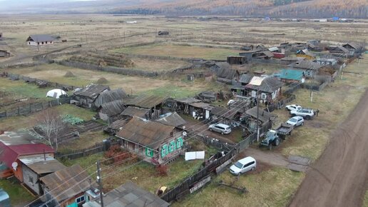 точка на карте село Никилей. Качугский район.