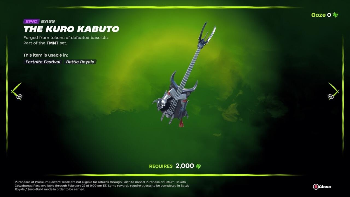 Гитара Kuro Kabuto