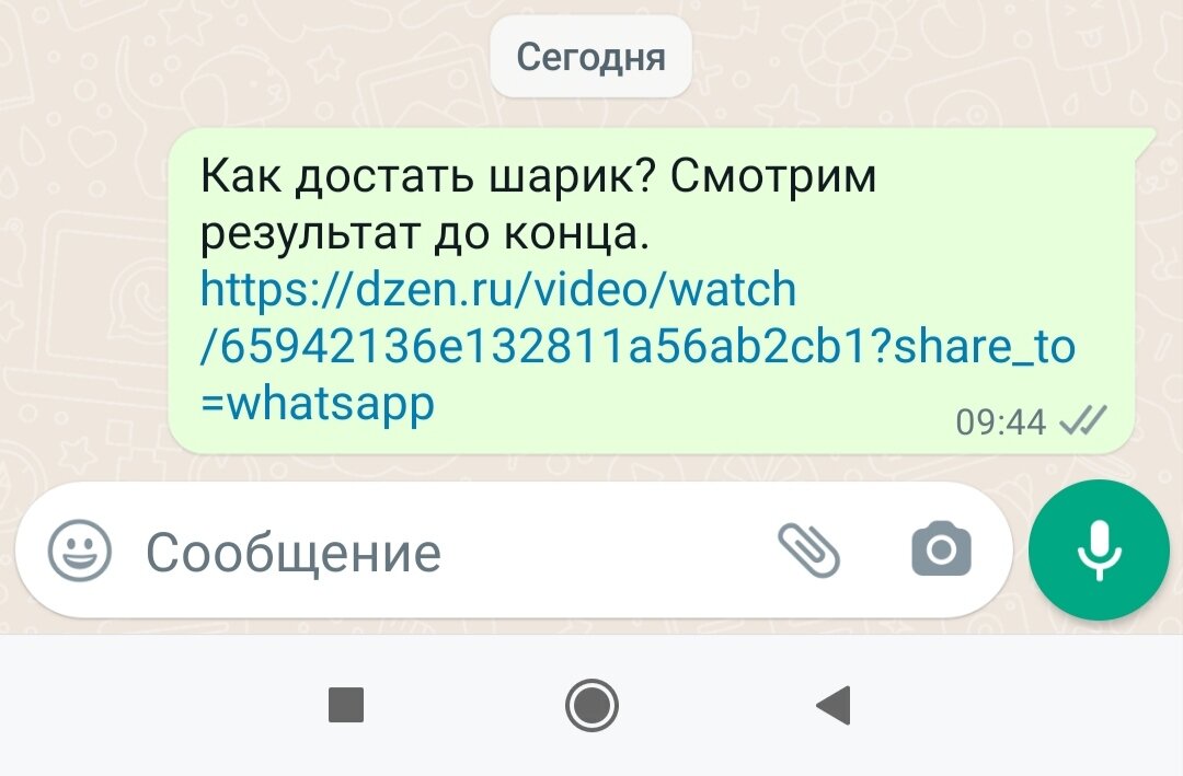Как сделать ссылку на видео