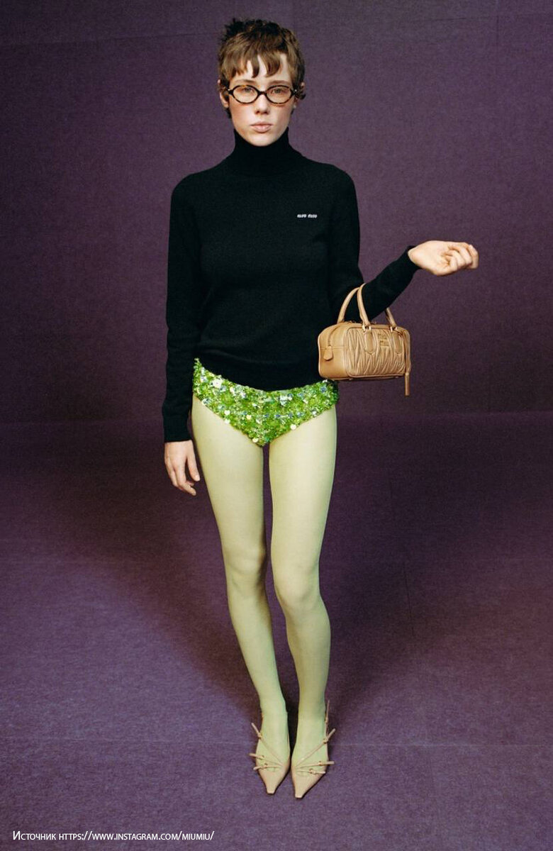 Коллекция весна-лето 2024