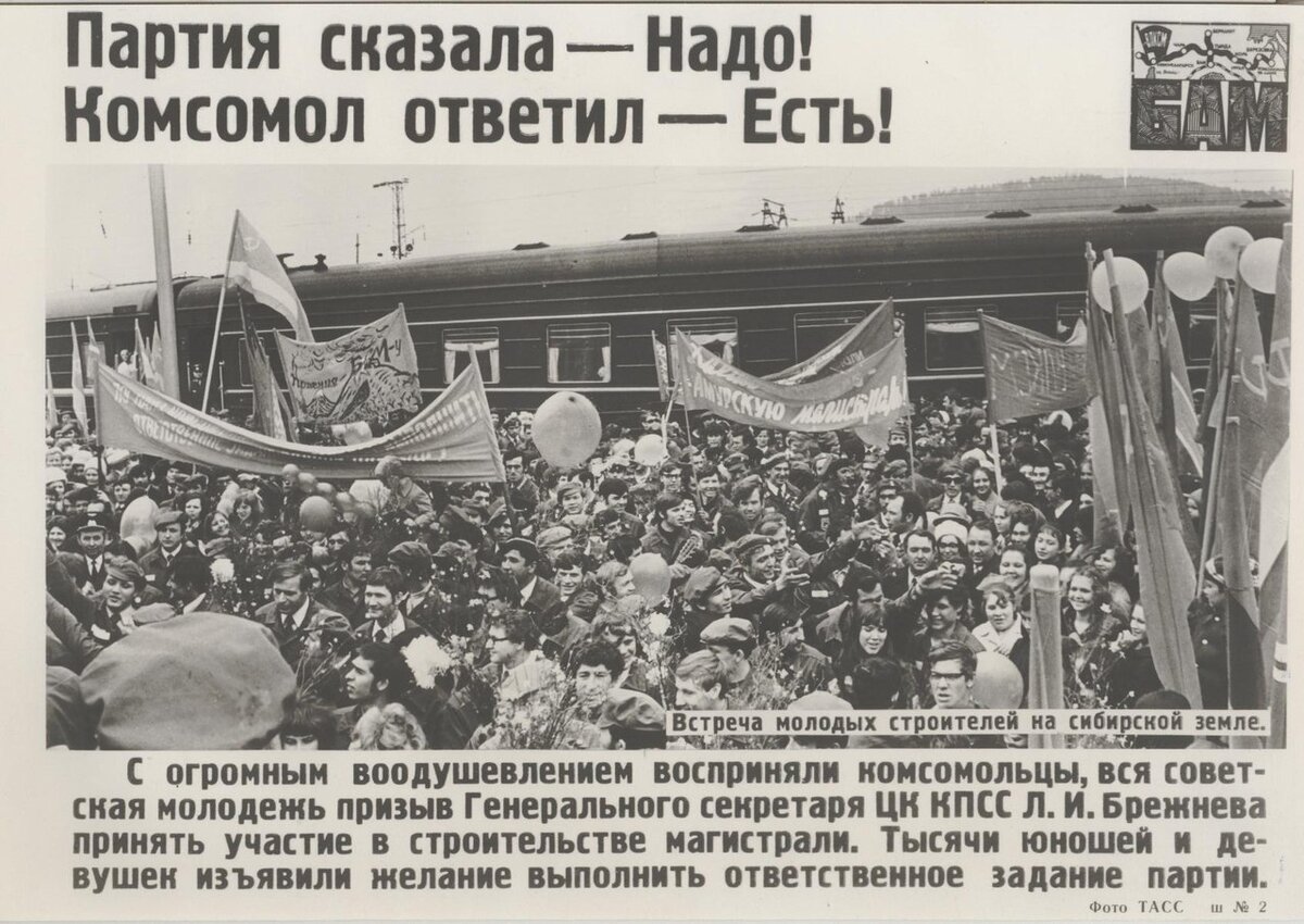 Фото: https://clck.ru/38kRVD