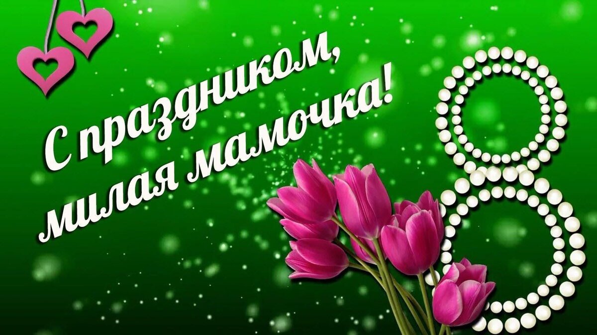 Фото из интернета