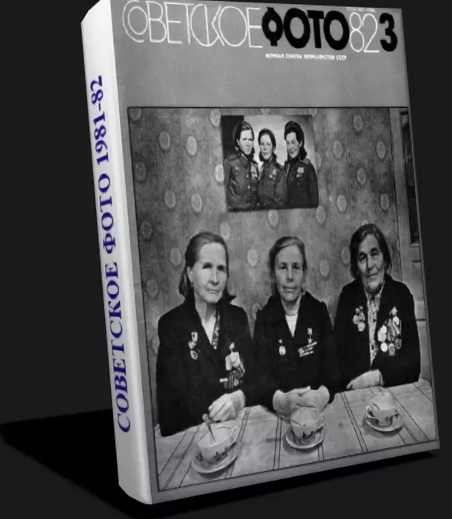как придумать окончание рассказа. рассказов окончание. бесконечная история михаэль энде книга.