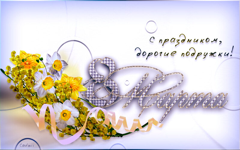 Фото из интернета