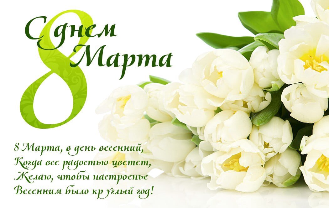 Фото из интернета