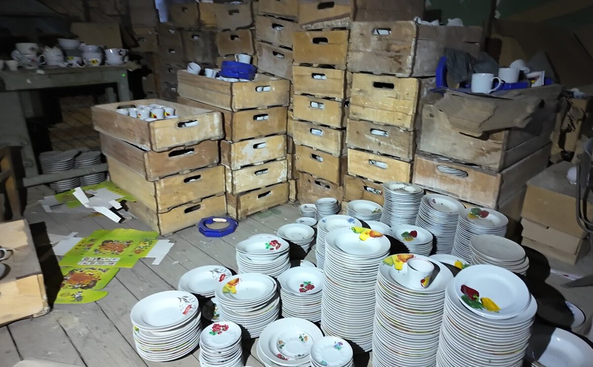 Склад готовой продукции