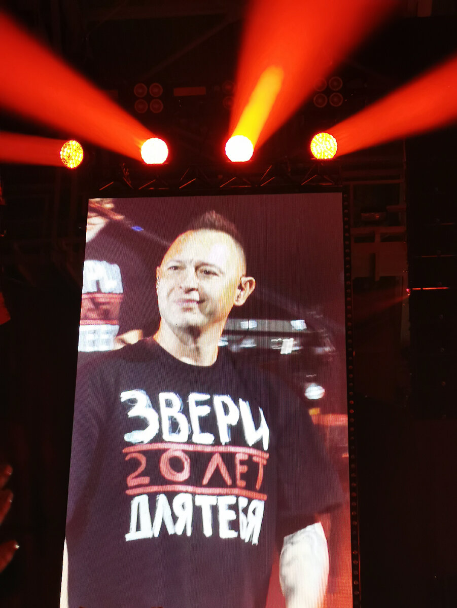 Солист Рома Билык