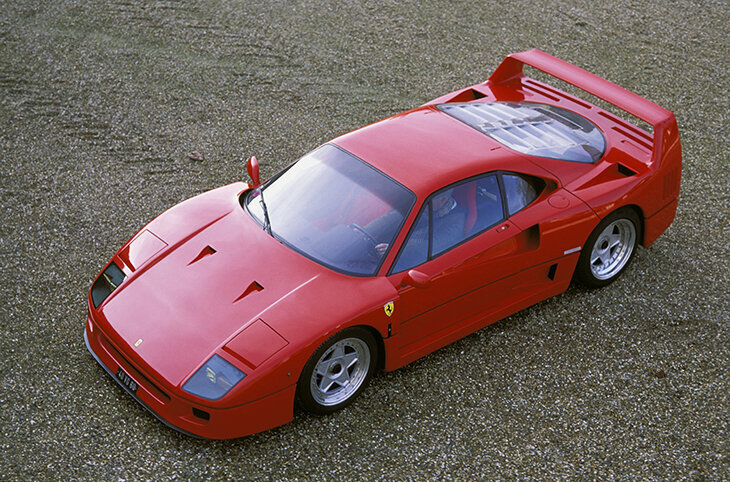 Ferrari f40 Султана Брунея