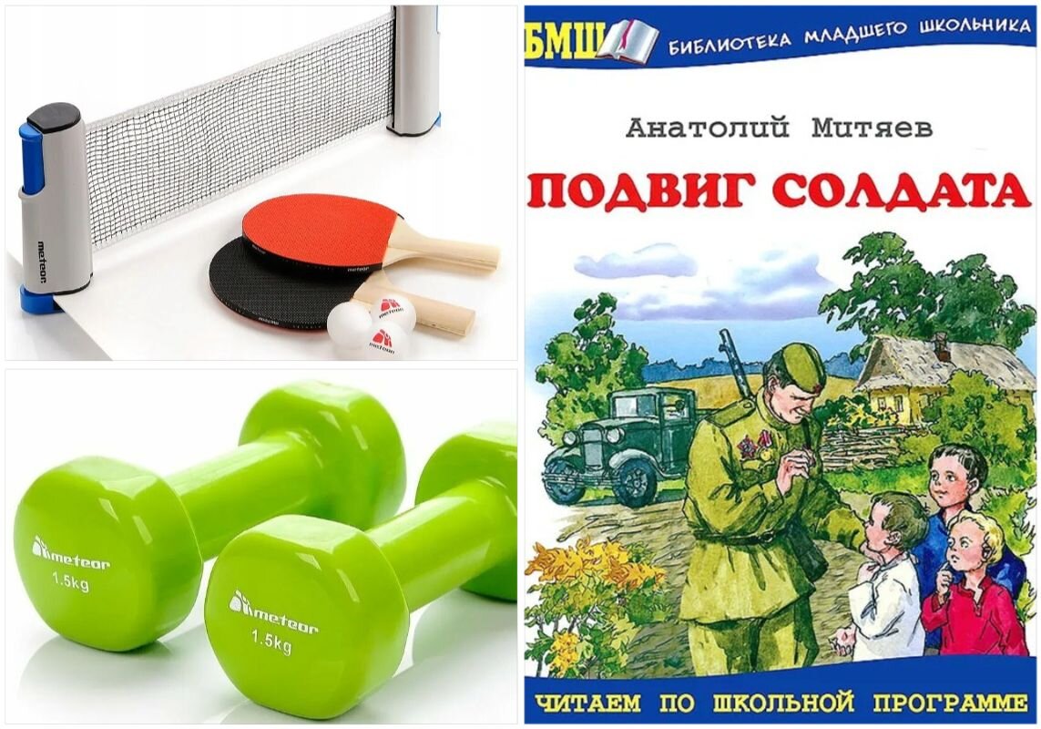 Фото из интернета