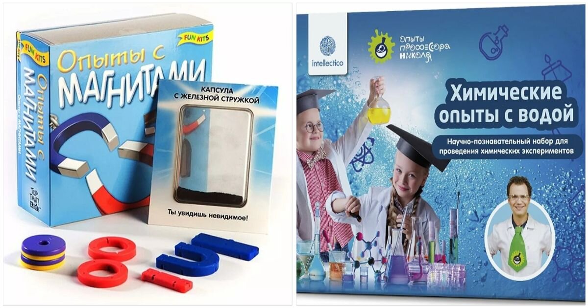 Что подарить 2 класс на 23 февраля