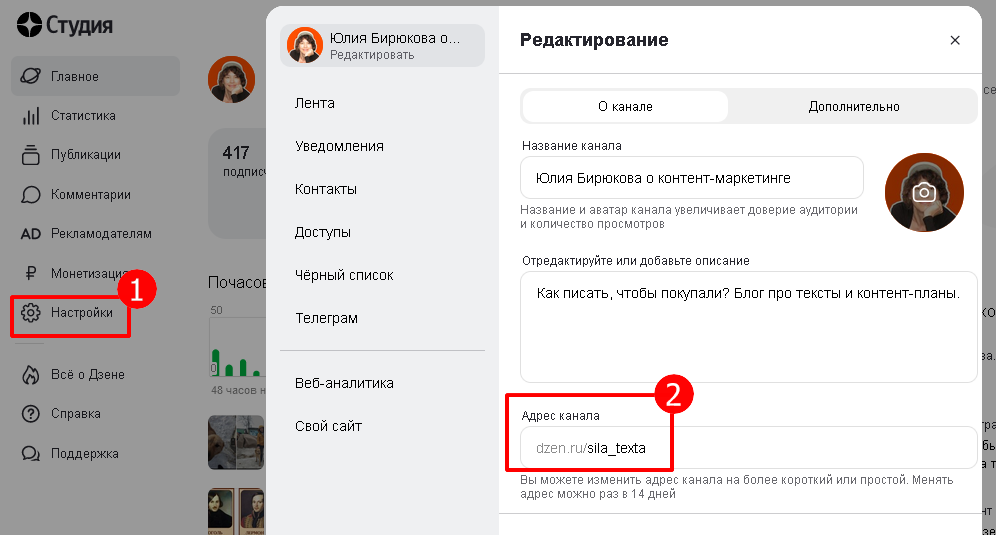 Ссылки с форумов. Выложить статью бесплатно. Где можно разместить ссылки. Где можно разместить ссылки. Пишу статьи на заказ.