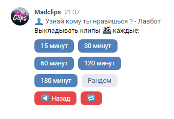 Где можно узнать информацию. Номер ннн. Данные человека по фамилии имени и отчеству. Magti internet paketi. Где можно узнать информацию.
