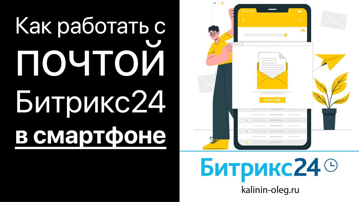 Образец заполнения посылки почта россии. Конверт почта россии. Как правильно заполнить конверт на отправку письма. Почта шля. Конверт для заказного письма.